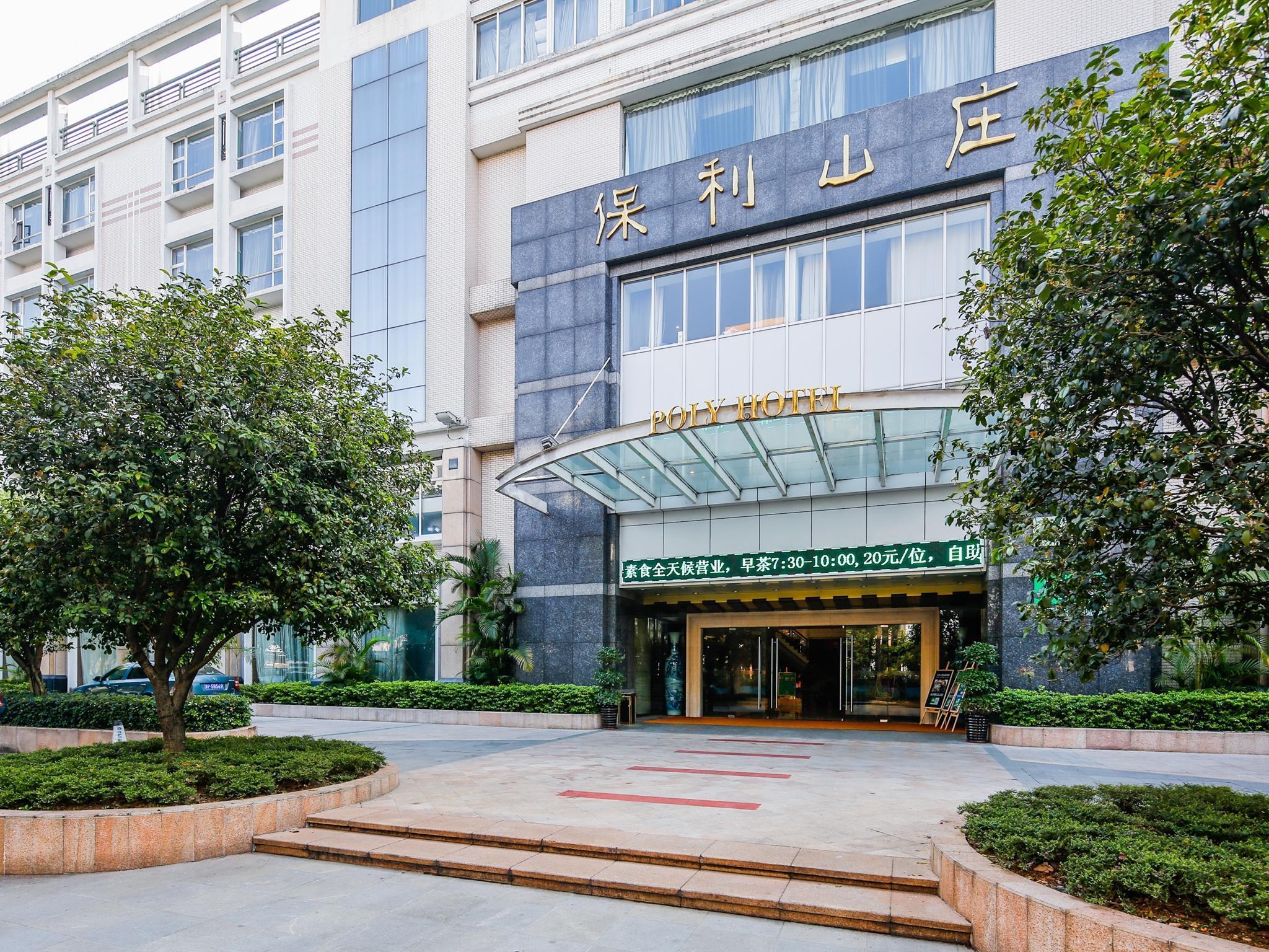 Poly Hotel, Kanton Exterior foto